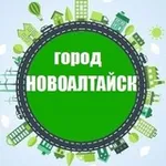 Аватар канала Город Новоалтайск Белоярск