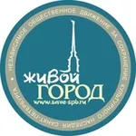 Аватар канала Живой Город