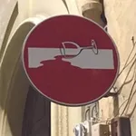 Аватар канала Стрелец, это знак