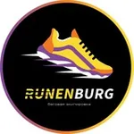 Аватар канала RUNENBURG: Кроссовки и беговая экипировка