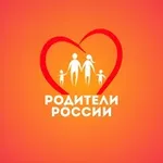 Аватар канала РОДИТЕЛИ РОССИИ