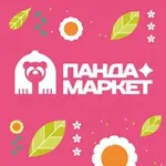 Аватар канала Открыто про Панда Маркет