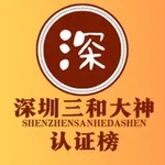 Аватар канала 深圳三和修车大队-【嫩妹御姐资源】