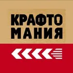 Аватар канала КРАФТОМАНИЯ