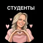Аватар канала Студенческие театры. Москва.