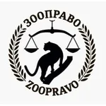 Аватар канала ЗООПРАВО