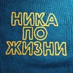 Аватар канала Лёгкий блог о тяжёлом случае 🍍
