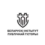 Аватар канала Беларускі інстытут публічнай гісторыі