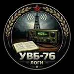 Аватар канала УВБ-76 логи