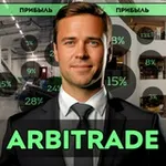 Аватар канала TRADE