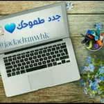 Аватар канала كن طموحـــًا