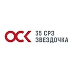 Аватар канала ОСК | 35 судоремонтный завод