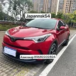 Аватар канала Japan nsk54 авто с аукциона Японии Китая и Кореи