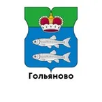 Аватар канала Гольяново