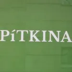 Аватар канала Pítkina. Тайная комната
