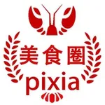 Аватар канала 【皮虾】美食素材-人设套图包装