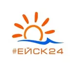 Аватар канала #ЕЙСК24 - новости Ейска в социальных сетях