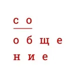 Аватар канала СоОбщение