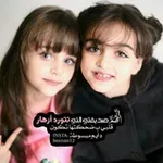 Аватар канала ستوريات ، اقتباسات ، للأصدقاء ، عبارات لـ صديقتي ♥️
