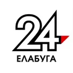 Аватар канала Елабуга 24