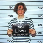 Аватар канала канал Шомы