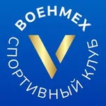 Аватар канала Спортивный клуб «ВОЕНМЕХ»