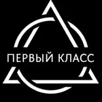 Аватар канала «Первый класс»