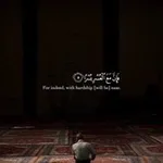 Аватар канала الصِراطّ المُستقِيم. 👑 🌱 "..