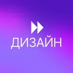 Аватар канала Цитадель Веб-дизайнера — Перспектива
