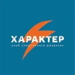 Аватар канала ХАРАКТЕР LIFE