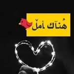 Аватар канала شراء كروبات قديمه