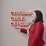 Аватар канала Кристина Стрыхарь: Девочки, ну честно!