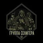 Аватар канала Группа Селигера