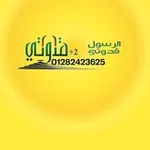 Аватар канала قدوتي