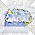 Аватар канала DUMENS ; OPEN!