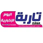 Аватар канала قناة تاربة اليوم الإخبارية