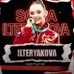 Аватар канала teamsofiaIlteryakova