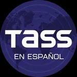 Аватар канала TASS - Agencia rusa de noticias