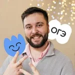 Аватар канала Вебиум | ОГЭ по математике | 2027