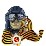 Аватар канала САРМАТ на СВЯЗИ