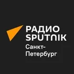Аватар канала Радио Sputnik Санкт-Петербург