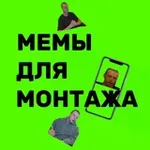 Аватар канала MELLSTROY | ФУТАЖИ | ФОНЫ | НАРЕЗКИ