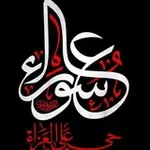 Аватар канала نـسـيـم الـظـهـــــور