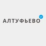 Аватар канала Алтуфьево Новости