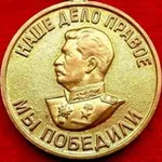 Аватар канала ВТОРОЙ ФРОНТ!