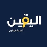 Аватар канала عين اليقين
