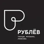 Аватар канала Клуб Рублев
