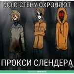 Аватар канала ⌞neighborhoodies⌝