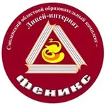 Аватар канала ПроФеникс 📢