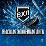 Аватар канала ВХЛ|Высшая Хоккейная Лига
